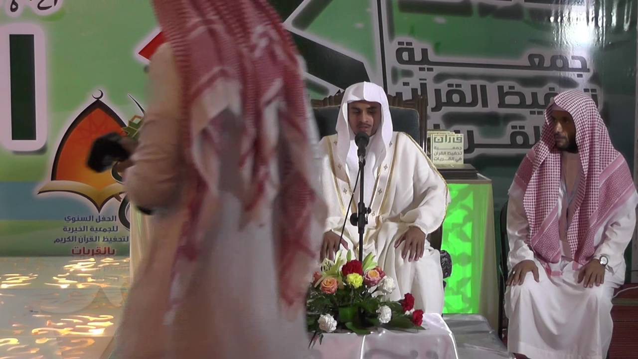 حفل تحفيظ القرآن بمحافظة القريات  للشمالية. خام قبل العرض