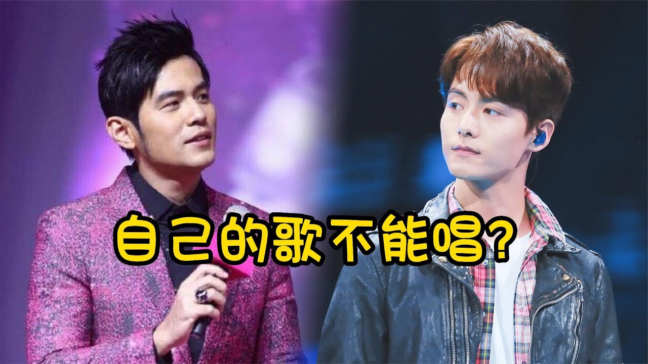 5首火遍全国的歌曲，原唱竟然被“禁唱”？网友：这也太惨了