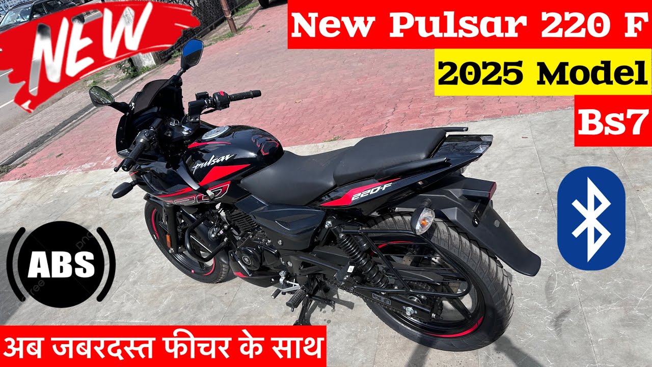 New 2025 Bajaj Pulsar 220 F Detailed Review | Pulsar 220 New Model 2025 | Pulsar 220 | 220 pulsar