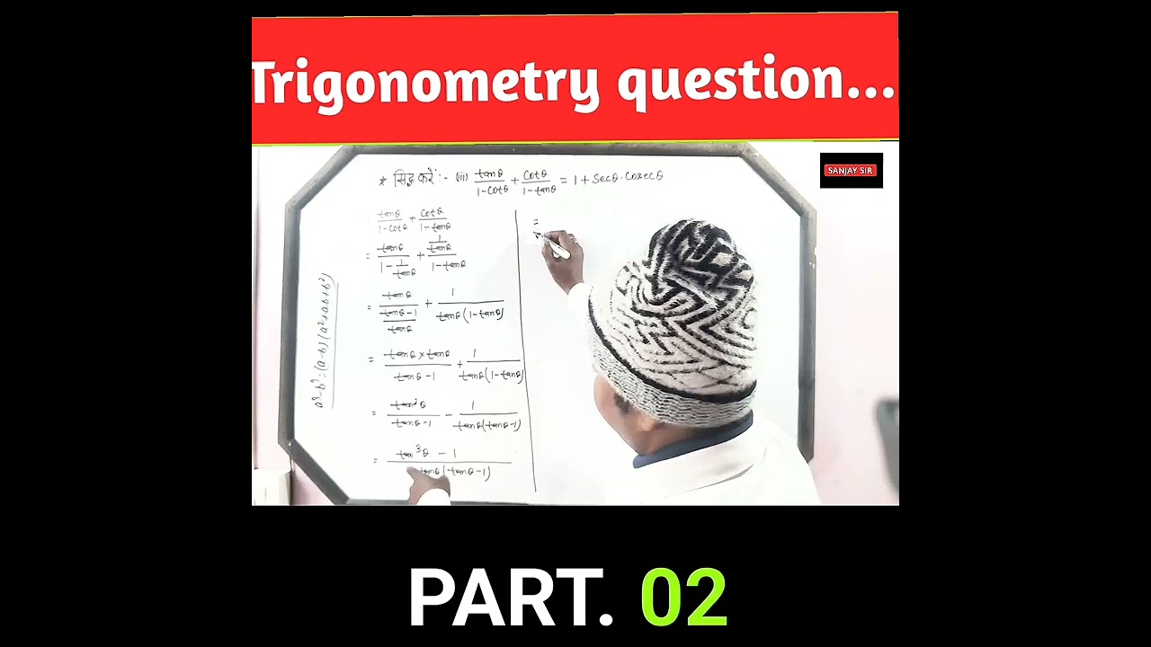 Trigonometry question. Part-2