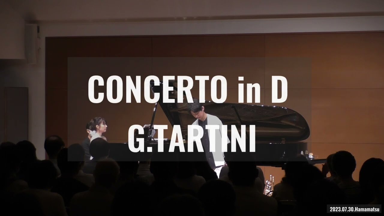 Tartini_CONCERTO in D/HAYATO KODAMA/タルティーニ トランペット協奏曲 ニ長調