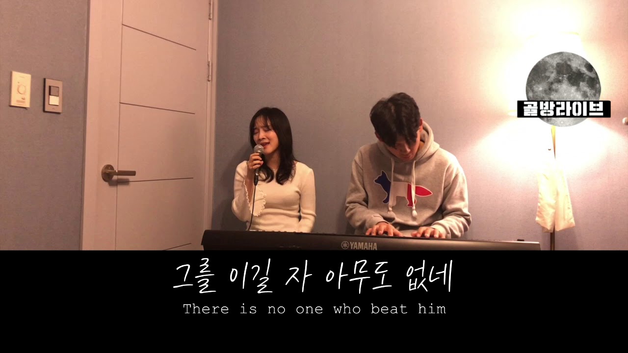 [골방라이브] 짐니 - 전능하신 나의 주 하나님은