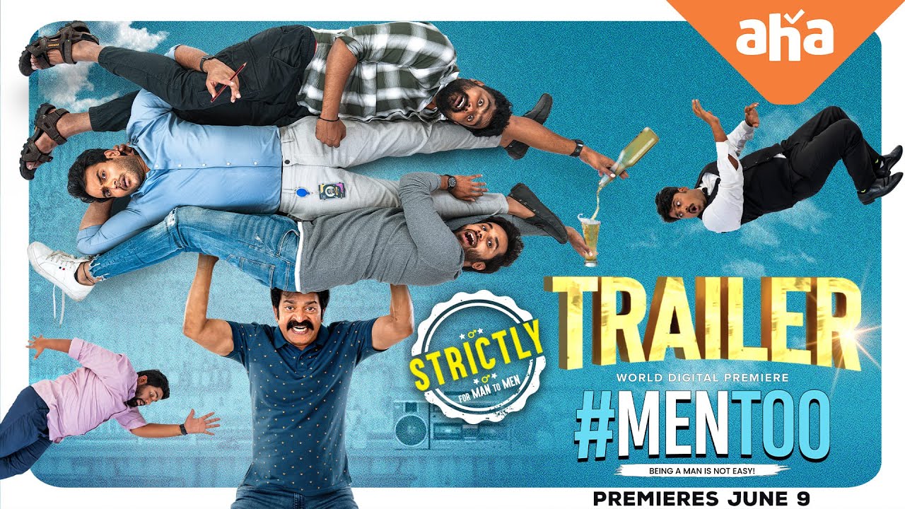 #MENTOO  - Trailer | Brahmaji | Naresh Agastya | Harsha| Priyanka | ahavideoIN
