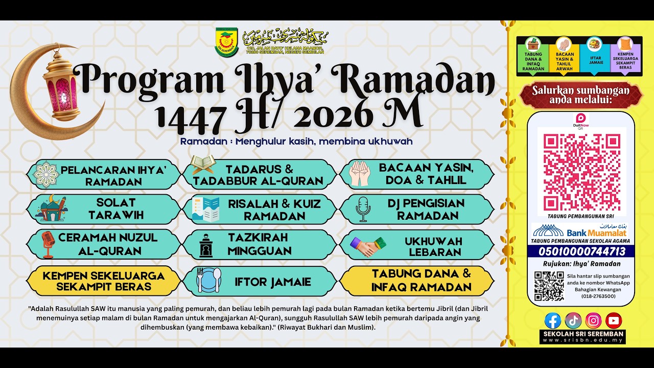 PROGRAM IHYA' RAMADAN 1447H/ 2026