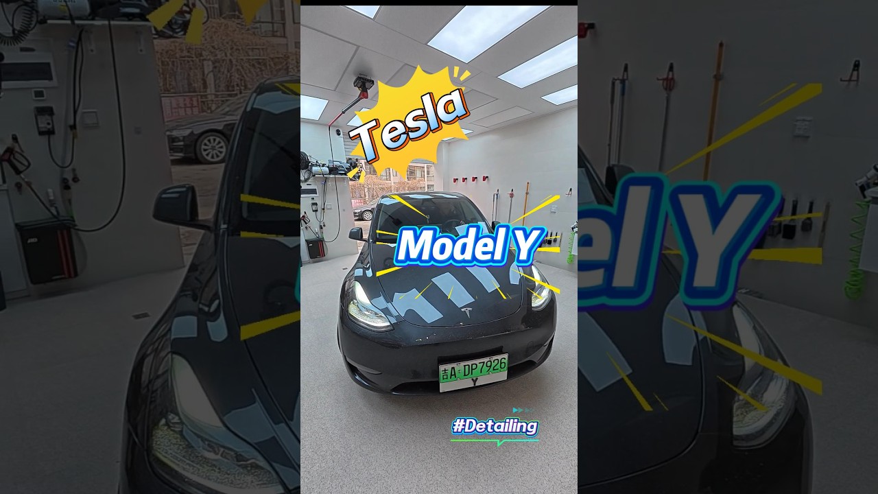 特斯拉model Y最火清洁视频，全程干货！！The most detailed Tesla Model Y cleaning video！