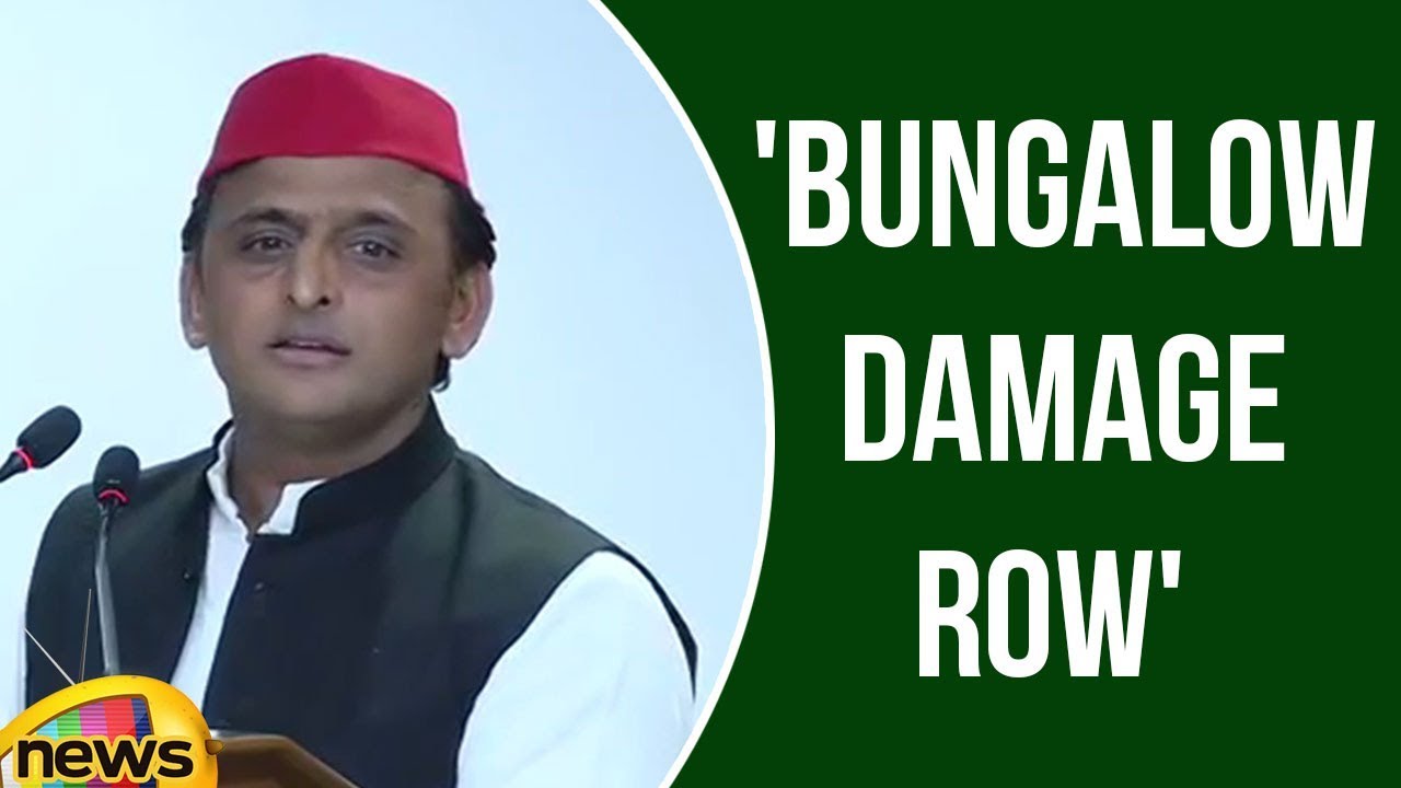 Akhilesh Yadav terms 'bungalow damage row' as BJP conspiracy | Mango News