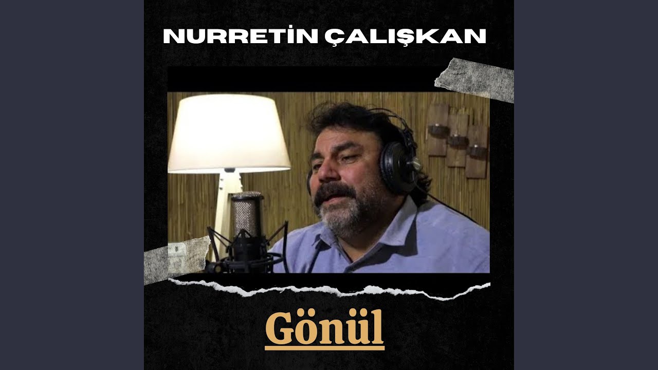 Gönül