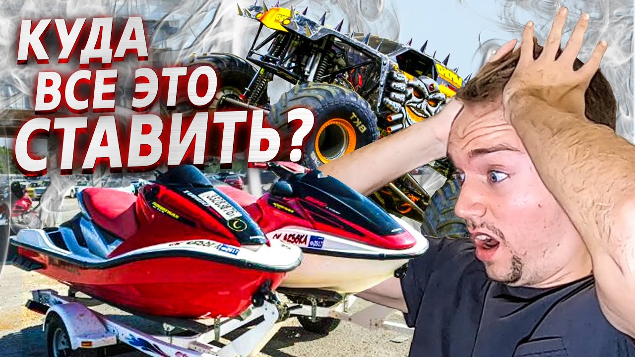 Купил ТУРБО гидроцикл Honda за $2300 | Шоу монстр-траков