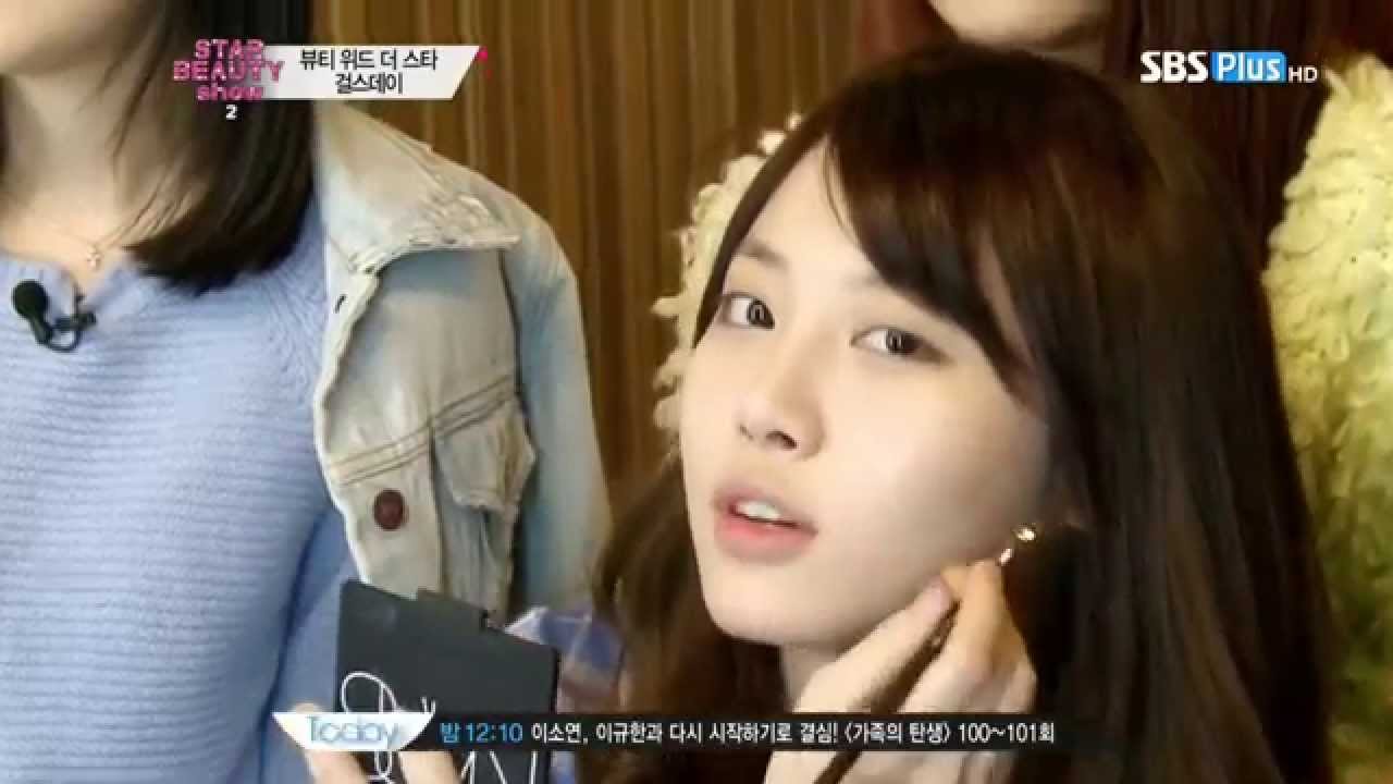 걸스데이 메이크업 현장 민아 쌩얼 유라 소진 혜리 서인영, Girl's Day 내츄럴 화장법 make up 민낯 셀카 Minah Yura Sojin Hyeri