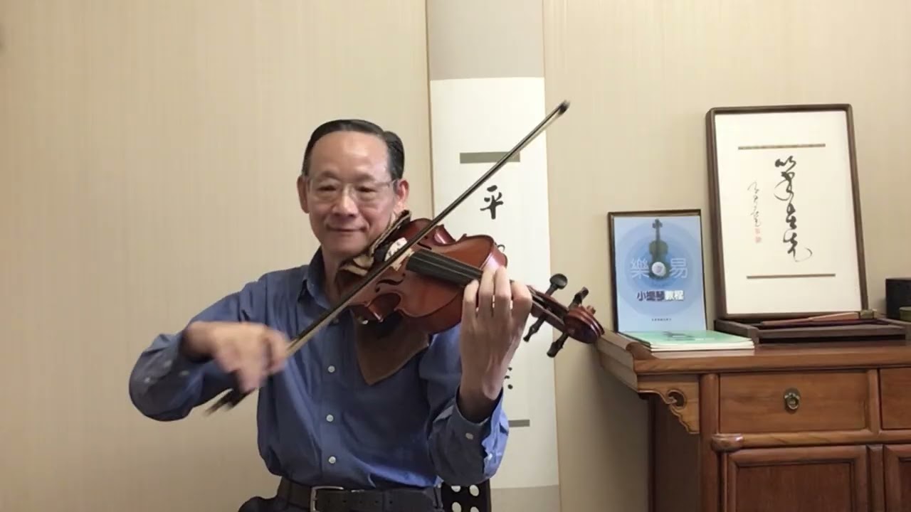 60.樂易小提琴教程第三冊第55首  土耳其進行曲