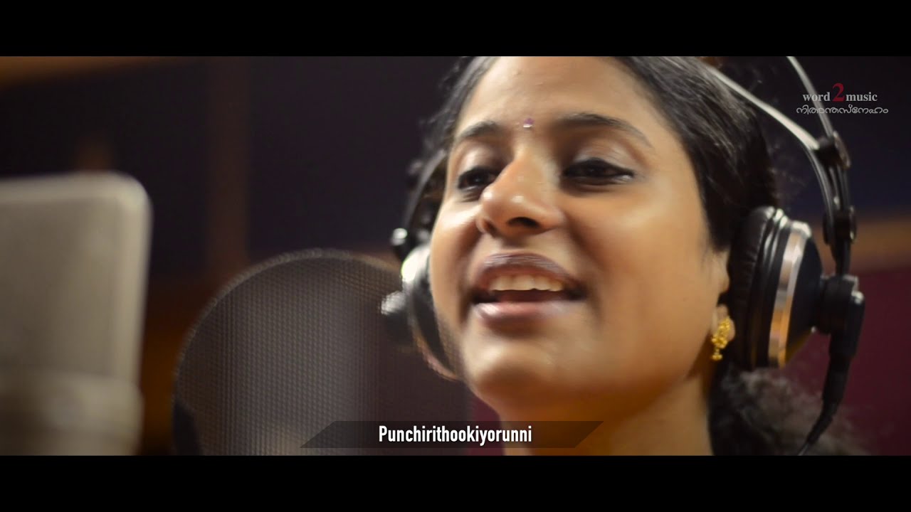 Omanapaithalai Malayalam Christmas Song ELIZABETH RAJU Nithanthasneham Christmas Album