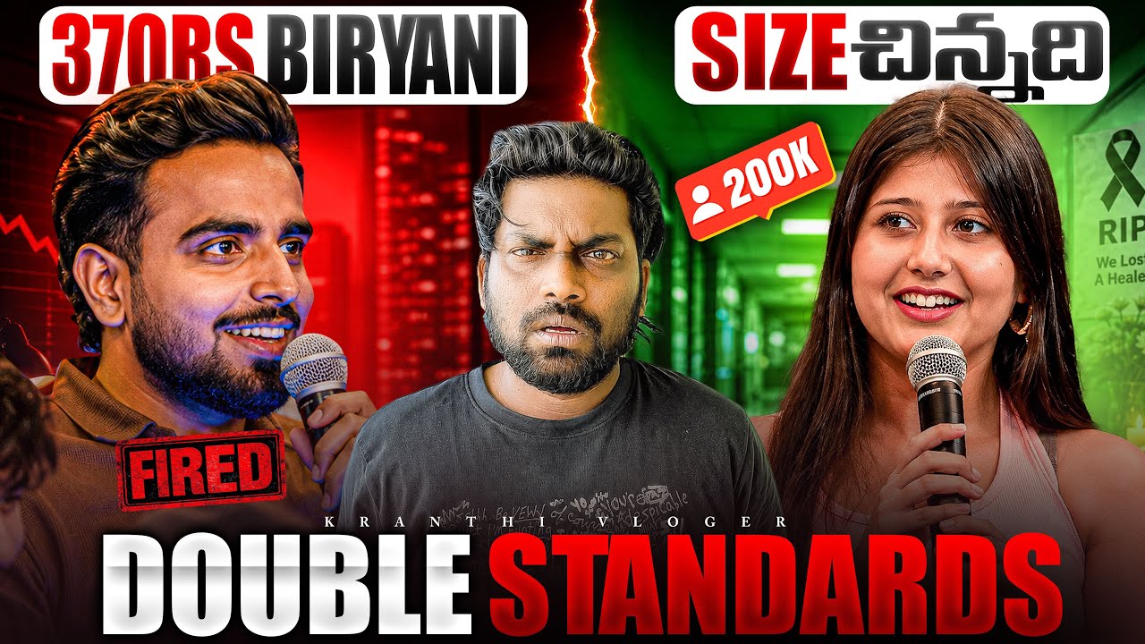 370rs BIRYANI CONTROVERSY Explained In Telugu | Kranthi Vlogger