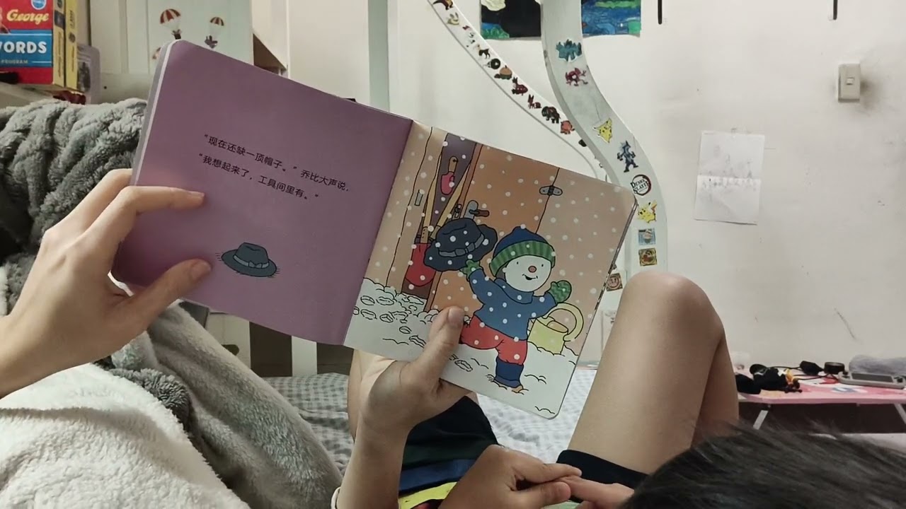 乔比堆雪人- Bedtime stories