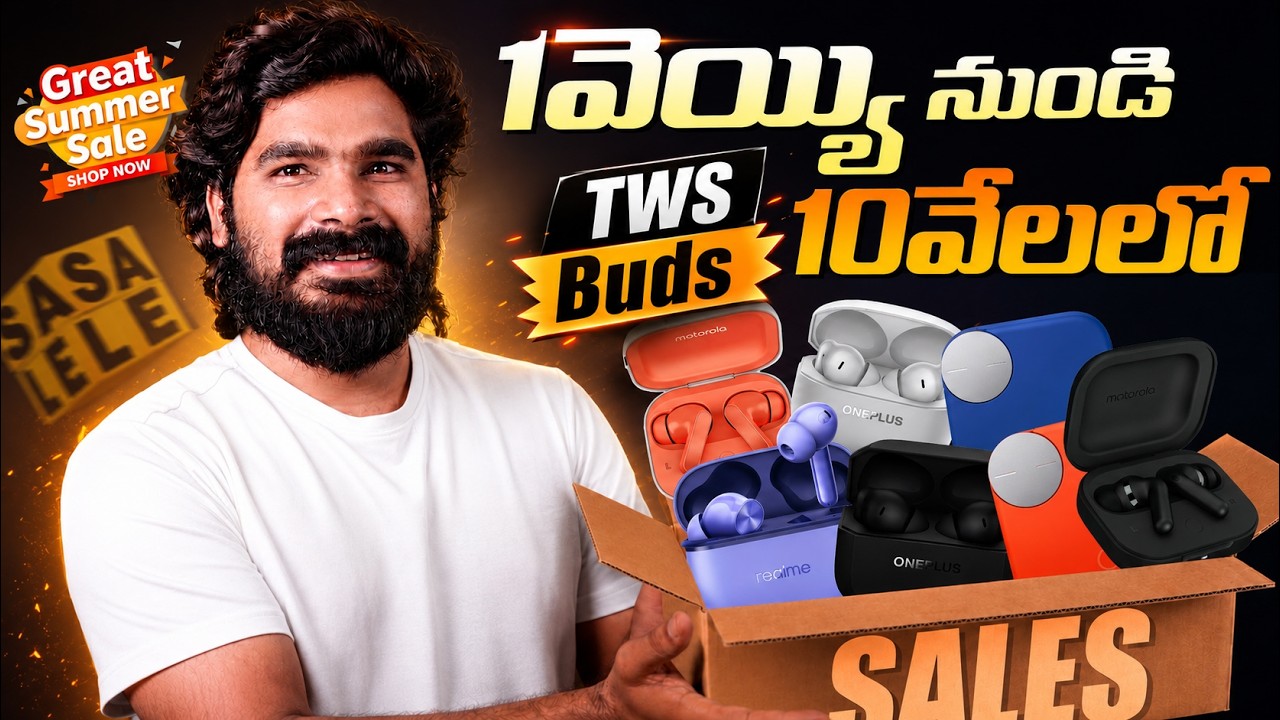 Best TWS Buds from 1000 to 10,000 Rupees | Flipkart Sale & Amazon Sales | in Telugu