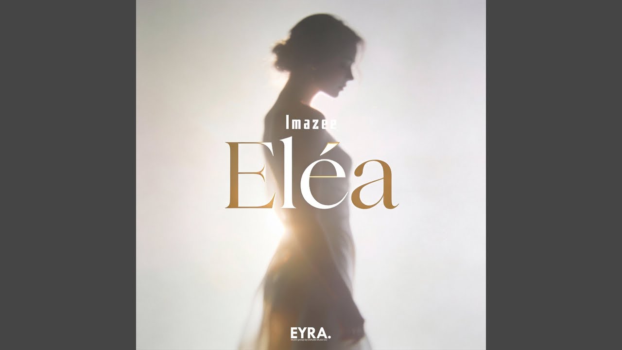 Eléa
