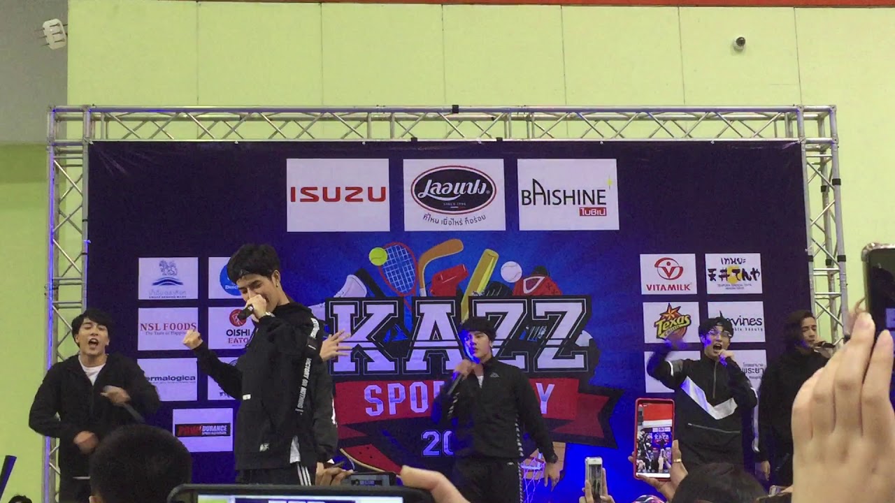 เสี่ยงเป็นเสี่ยงตายให้ได้รักเธอ - Cute boy Thailand