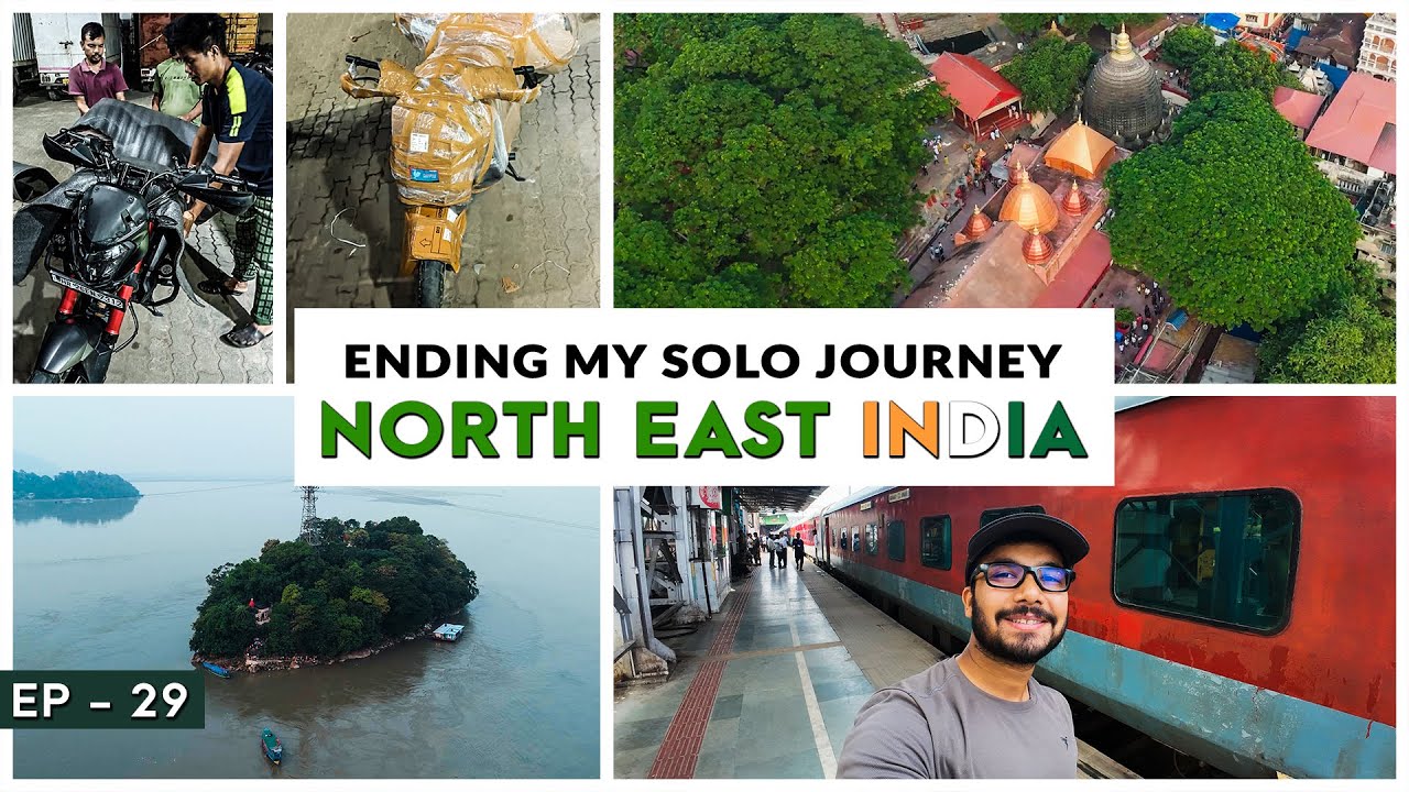 End of Ride | Bike Shipping Experience (Gati) | Guwahati To Jaipur | Kamakhya Temple | Umananda