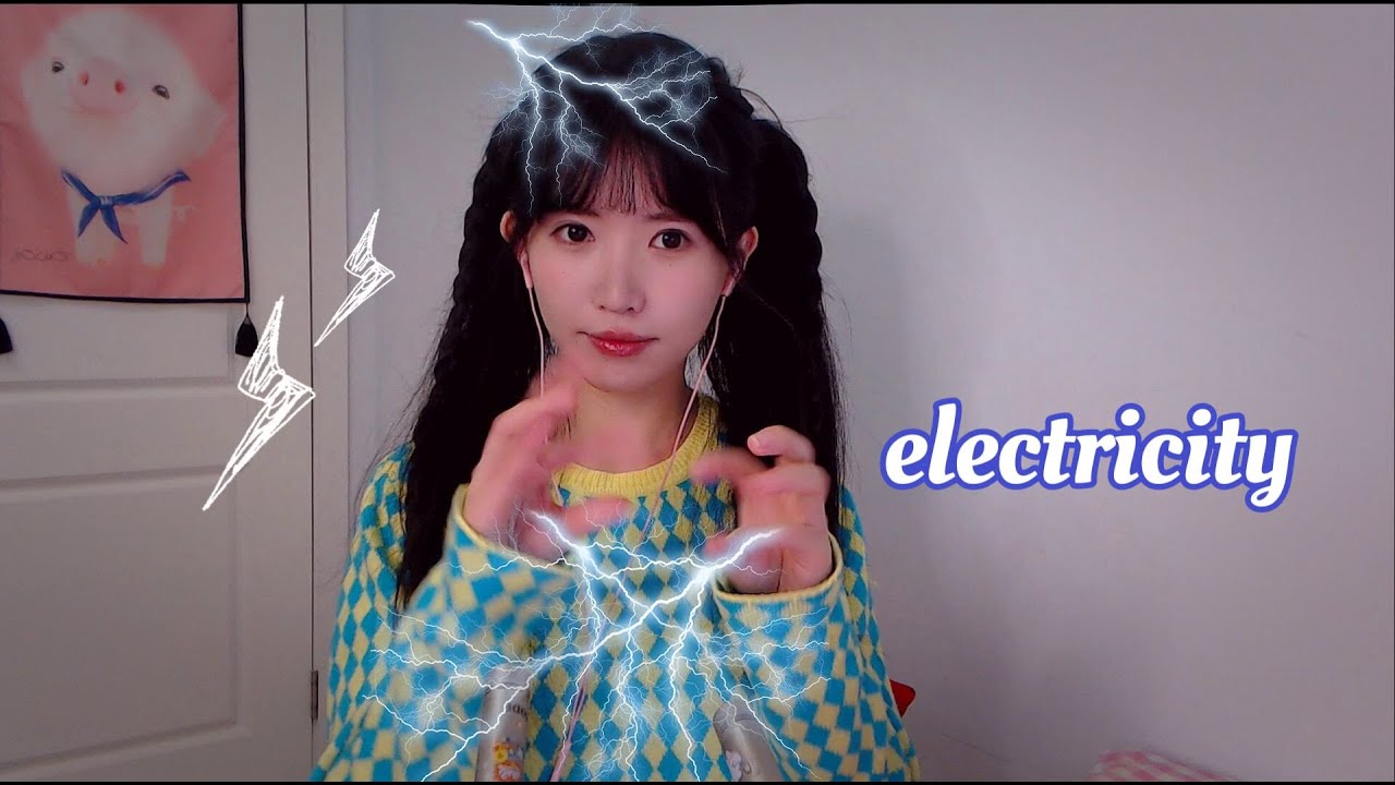 ASMR 快速刮耳棍觸發音Electrifying Ear Cleaning戰損直升機起飛,顱內過電