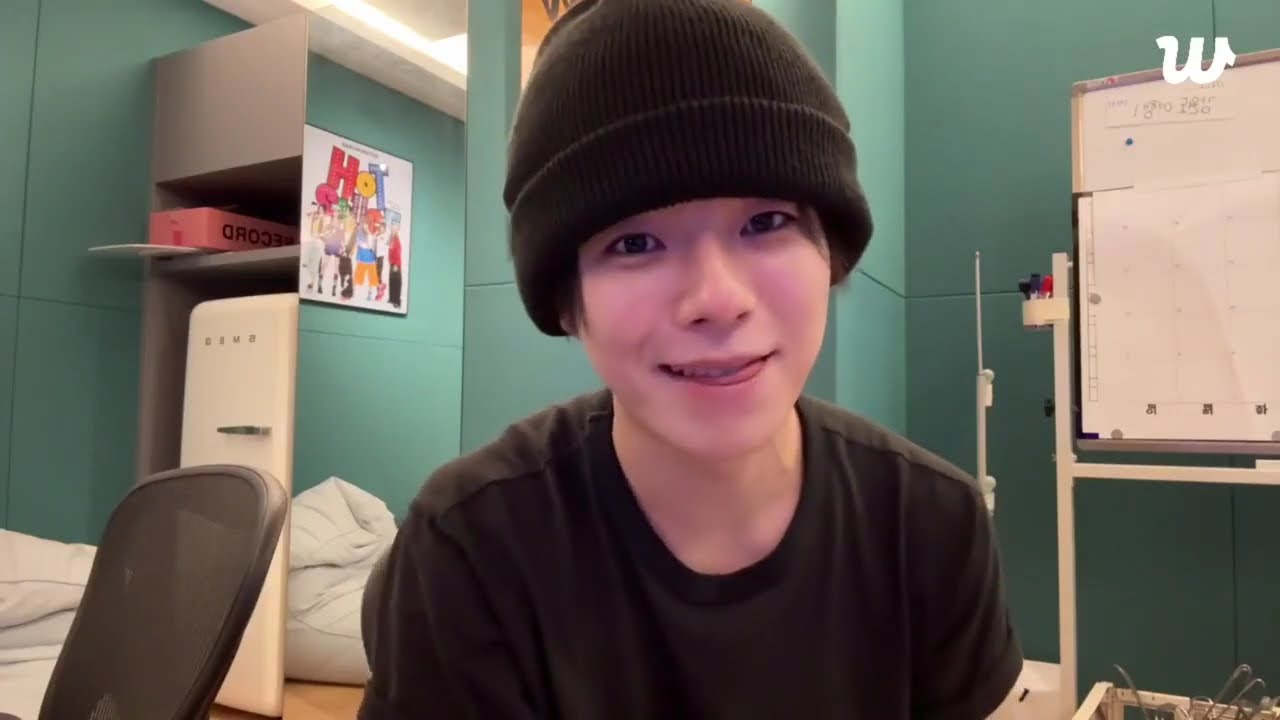 [4K & ALL SUB] 23/07/25 JAEHYUK WEVERSE LIVE | HARUTO | JEONGWOO