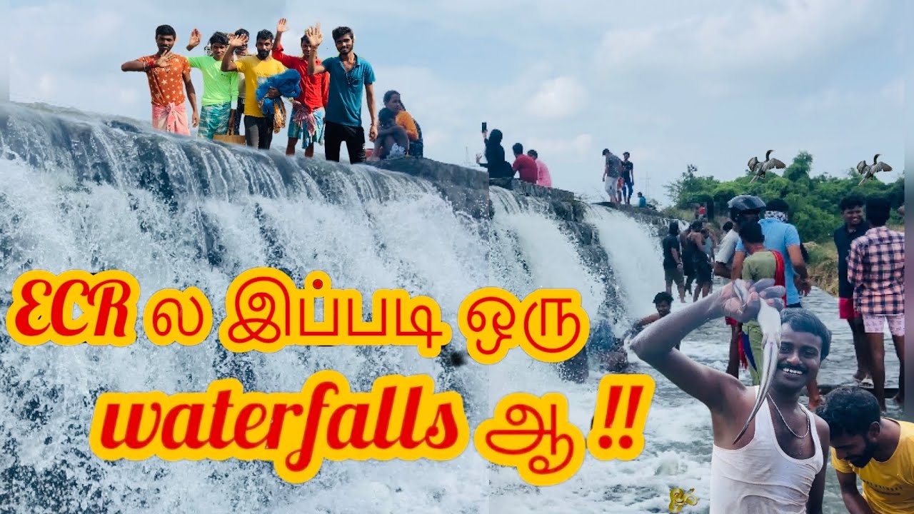 சென்னையில் இப்படி ஒரு waterfalls|| Thaiyur waterfalls|| Kelambakkam|| ECR|| in tamil