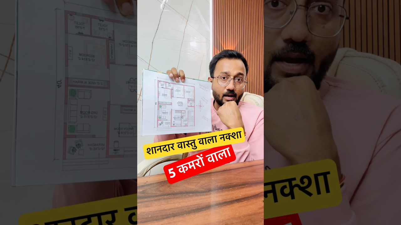 40*40 east facing house plan as per vastu | Civil users home plan 40x40 | #civilusers #homeplan40x40