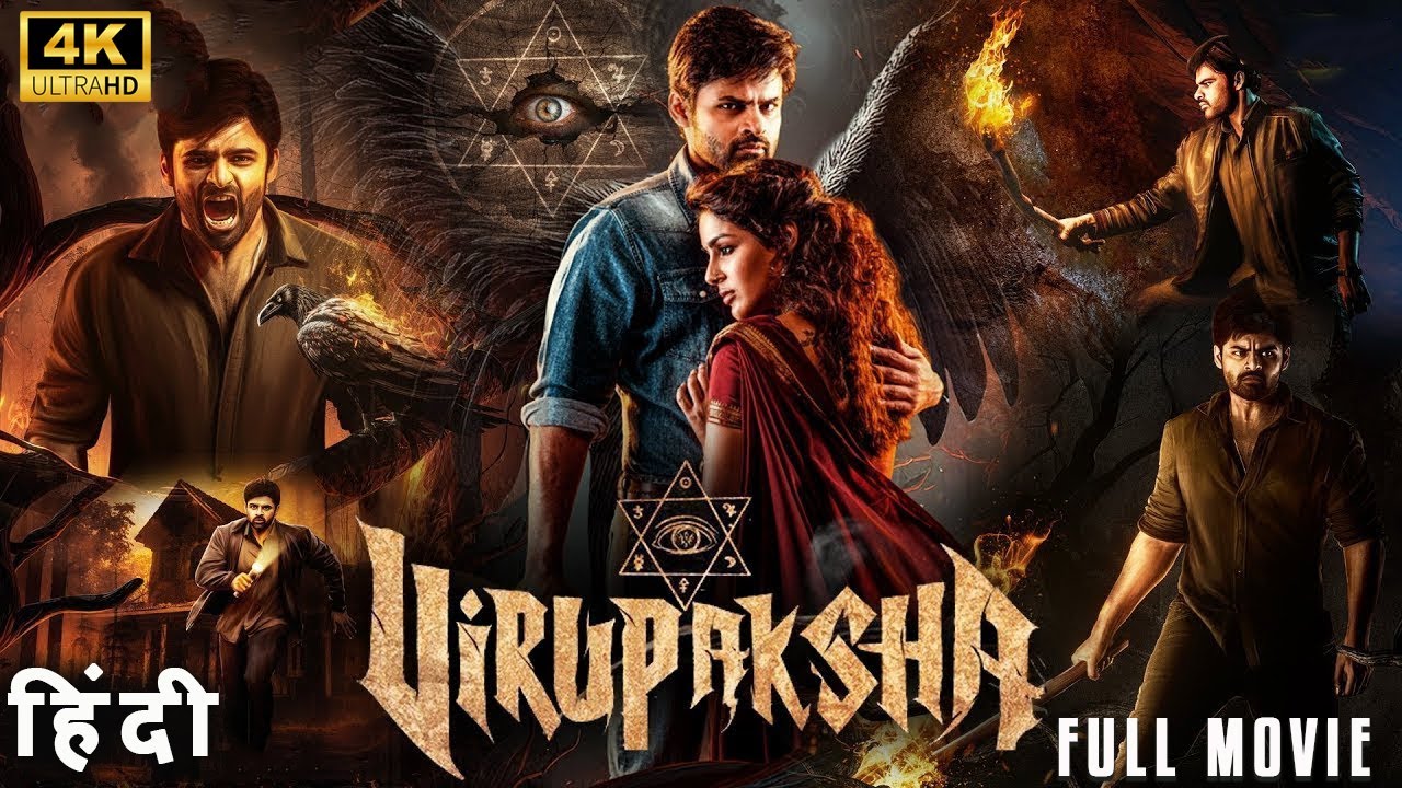Virupaksha Hindi Full Movie | New Released Full Hindi Dubbed Action Movie | New South Movie 2025