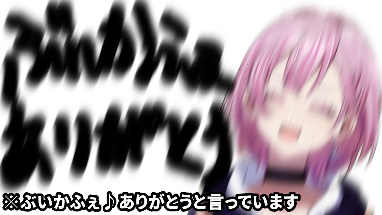 【振り返り】