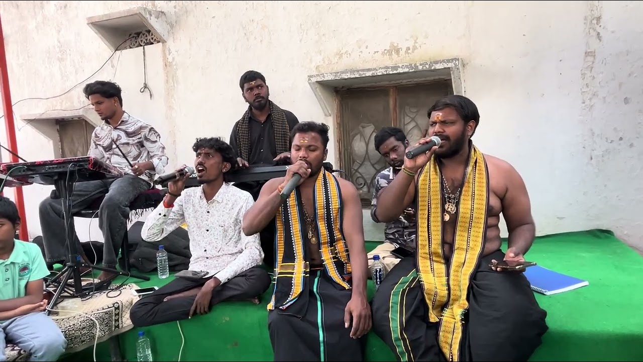 Andala Shiva Hari Bala Song