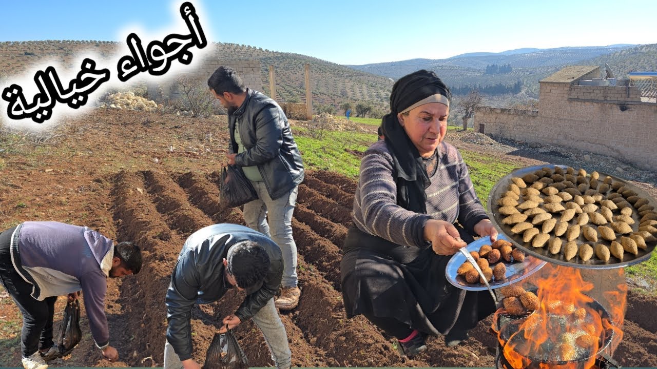 ساعدنا محو بزراعة الثوم و البصل | عزمنا على أطيب كبة مقلية ( كوفتا ) 😍 | تابعوا للأخير❤️