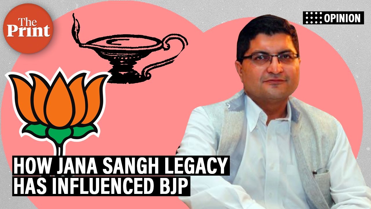 Bharatiya Jana Sangh legacy & its impact on present-day BJP