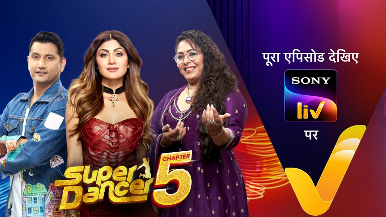 NEW! Super Dancer Chapter 5 | Ep 1 | 19 July 2025 | Teaser