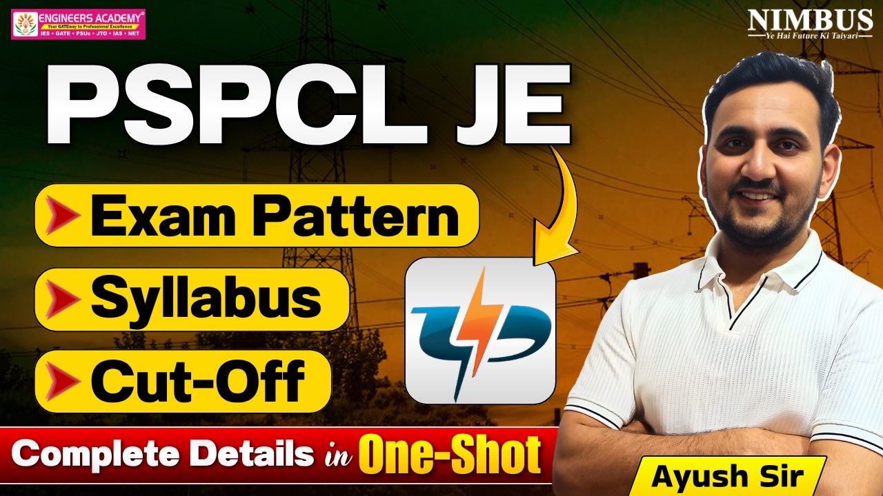 PSPCL JE Notification 2026 | PSPCL JE Syllabus, Exam Pattern, Salary & Cut-Off Complete Details
