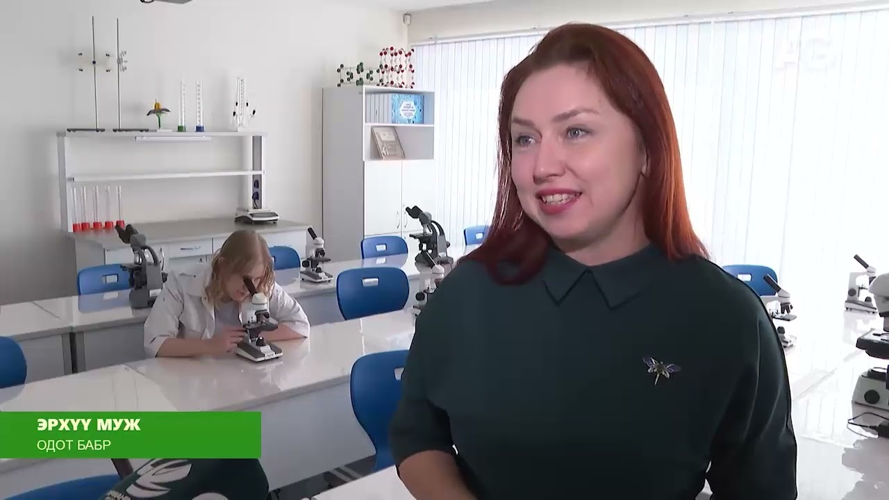 Буриадын сагсан бөмбөг ба Шанхайн далайн аялал / Дэлхийн төв 2026.02.25