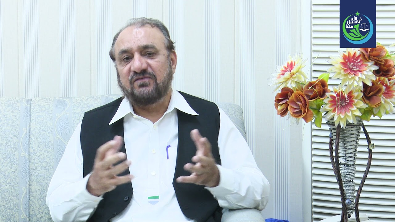 Ameer ul Azeem Apeal fee sabeelillah Fund for jamaat e islami |Jamaat e islami Pakistan