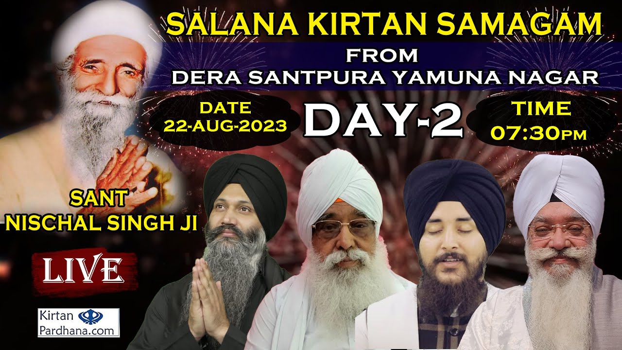 Dera Santpura Yamuna Nagar Live!! Salana Barsi Samagam Day-2