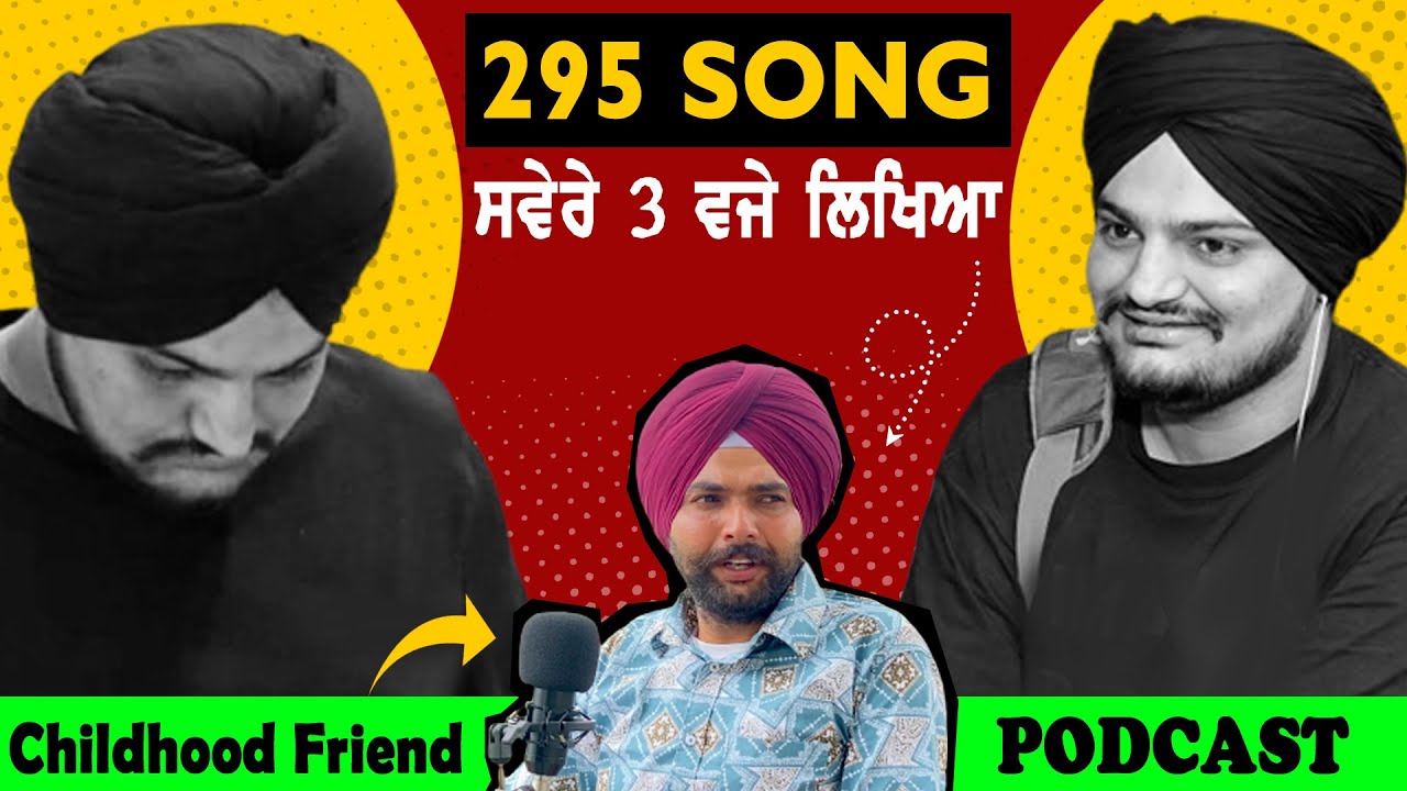 Sidhu Moose Wala 295 Song | Leaked Songs | Chorni Song Controversy | Punjabi Singers #podcast