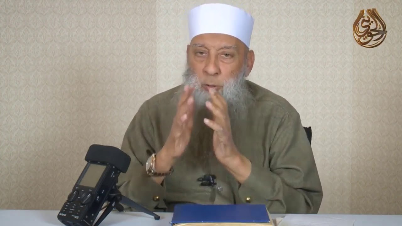 دقيقتين:  صورة الرجل الزاني المحصن  | للشيخ الحويني