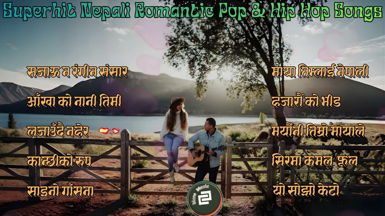 🎶 Superhit Nepali Romantic Pop & Hip Hop Songs 2026 | Best Love Playlist