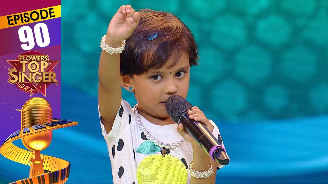 Flowers Top Singer 3 | Musical Reality Show | EP# 90
