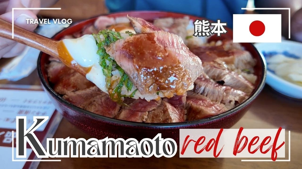 🌄 Akaushi: The Lean & Juicy Japanese Wagyu You Need to Try🥩あか牛：ヘルシーでジューシー、あなたが試すべき日本の和牛🥩 #wagyu