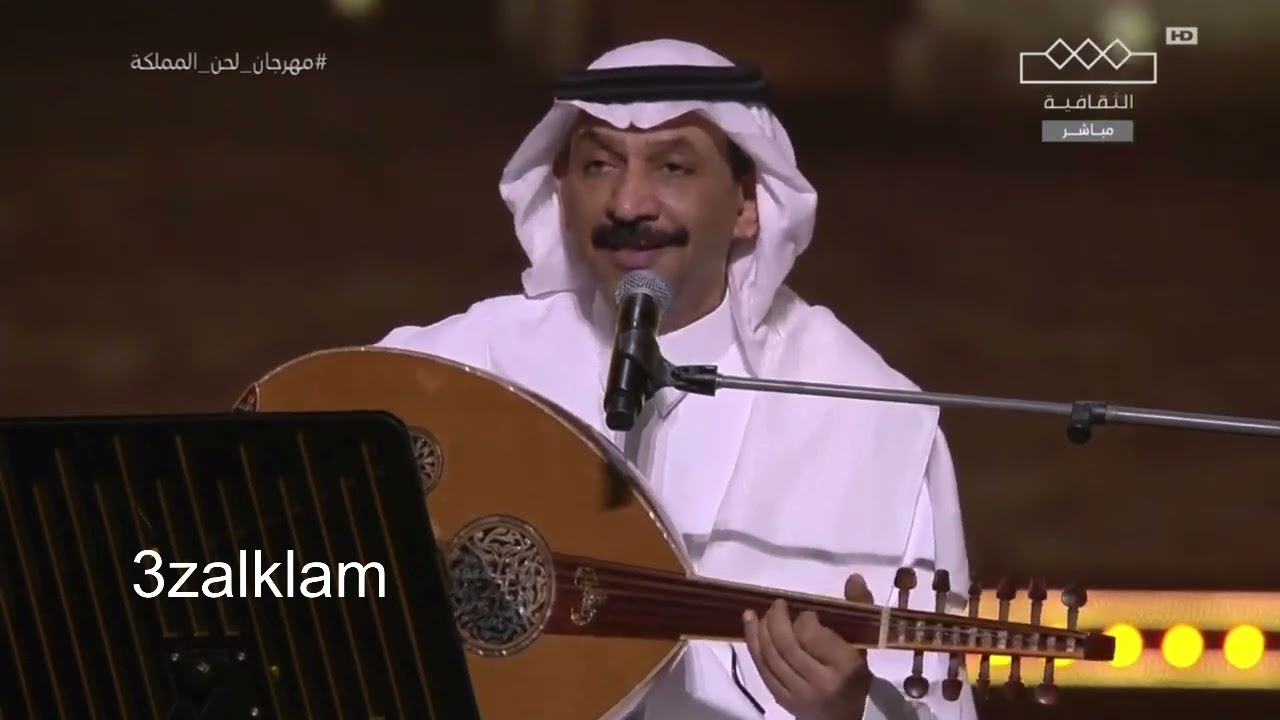 د / عبادي الجوهر أغنية 