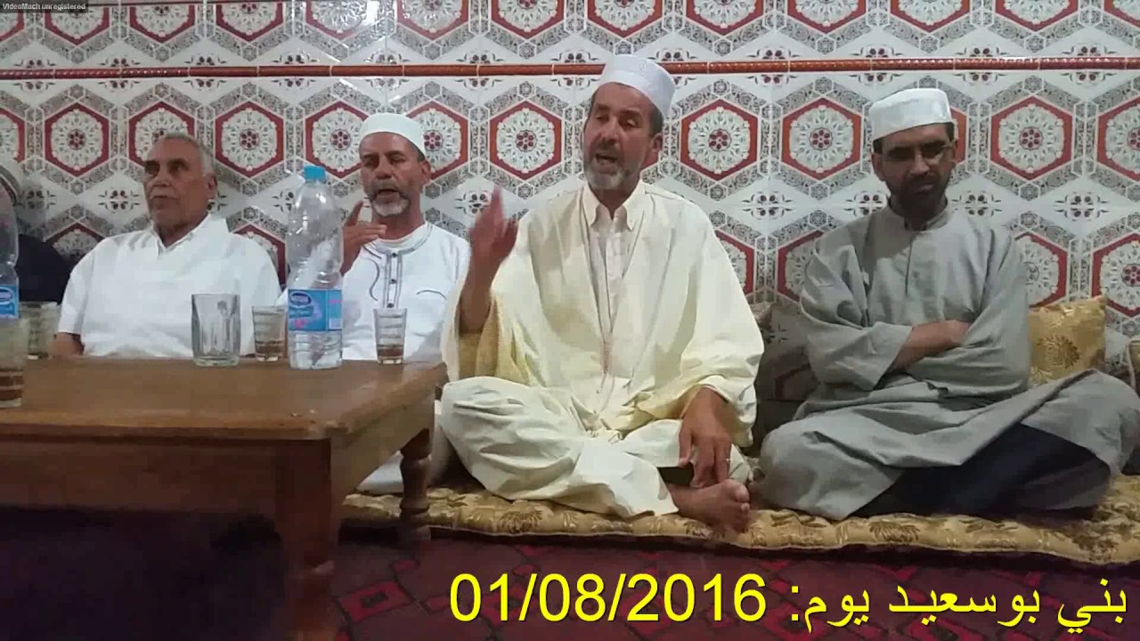 طلبة الزوية بني بوسعيد - سبوع بوسحابة 01-08-2016