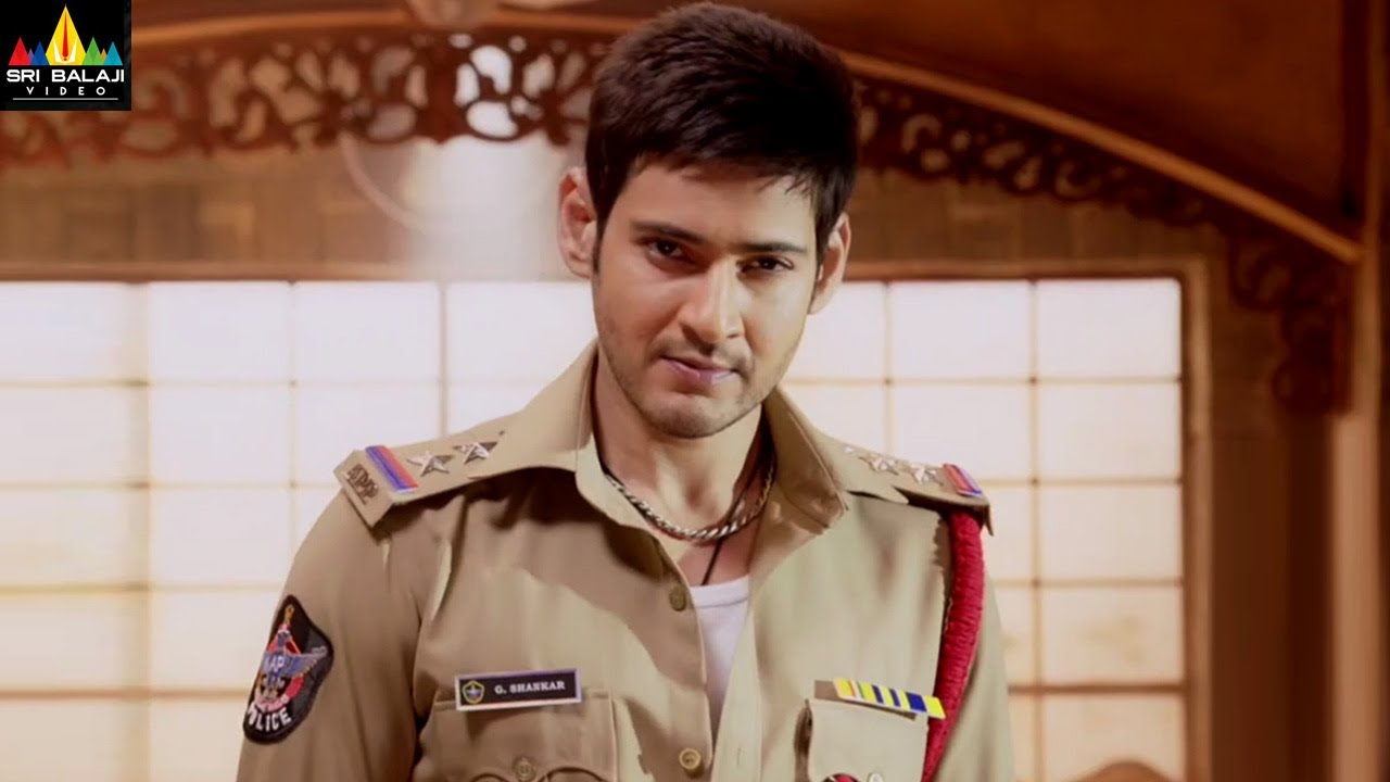 Aagadu Movie Mahesh Babu fight Scene| Latest Telugu Scenes| Mahesh Babu Dialogues@SriBalajiMovies