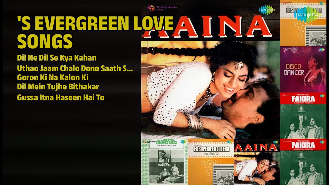 90's सदाबहार प्रेम गीत | Lata Mangeshkar Songs | Dil Ne Dil Se Kya Kahan