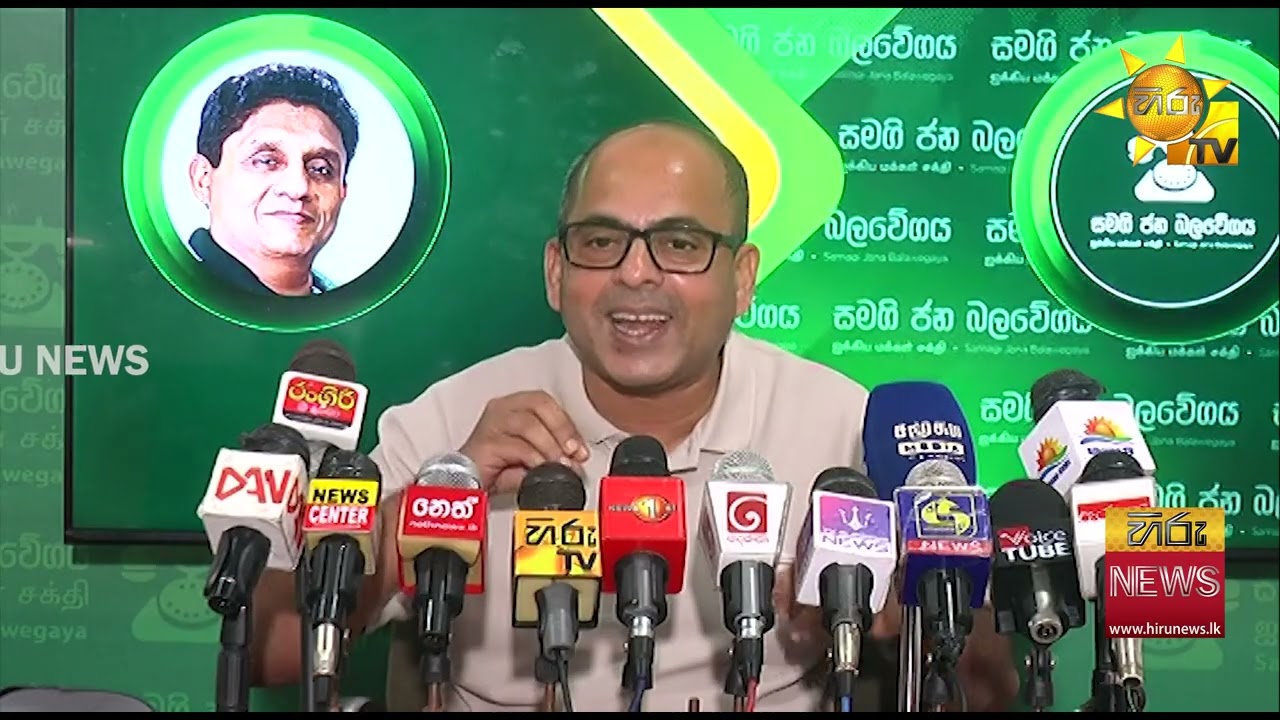 ''කැබිනට් මාධ්‍ය හමුවේදී නලින්ද ජයතිස්ස පට්ටපල් බොරු කියනවා