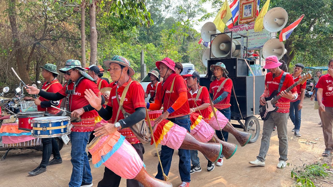 แห่งานสรงน้ำปู่ม่วนๆบ้านหนองดู่ อ.ธวัชบุรี จ.101