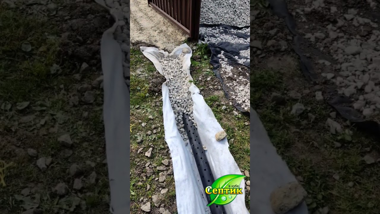 Дренаж дачного участка 85 м.#дренаж #дренажучастка #выгребнаяяма #канализация #септик #септикподключ