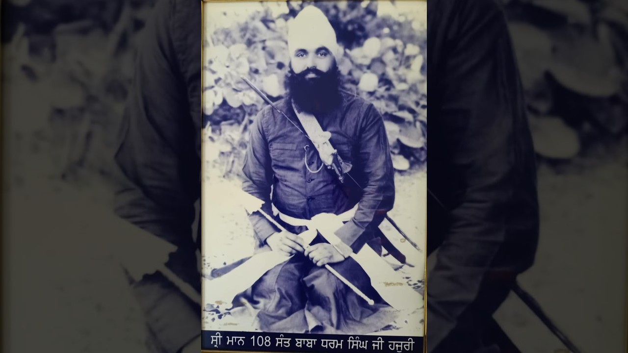 ਸ੍ਰੀ ਮਾਨ ਬਾਬਾ ਧਰਮ ਸਿੰਘ ਜੀ ਦੇ ਜਨਮ ਦਿਹਾੜੇ ਨੂੰ ਸਮਰਪਿਤ ਕੀਰਤਨ ਸਮਾਗਮ ਲਾਈਵ ਥਿੰਦ ਸਟੂਡੀਓ ☎️.+70095 16770