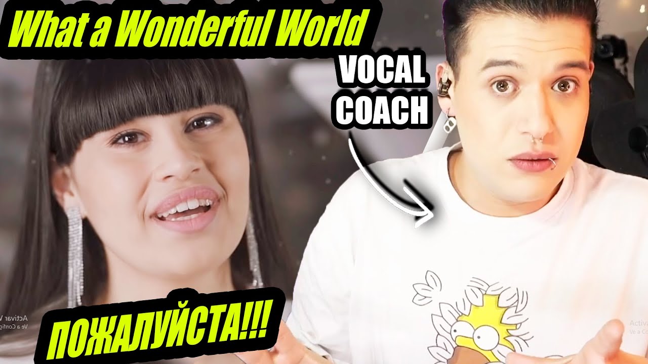 ПОЖАЛУЙСТА! What a Wonderful World - Diana Ankudinova  | Análisis & Reaccion Vocal Coach | Ema Arias
