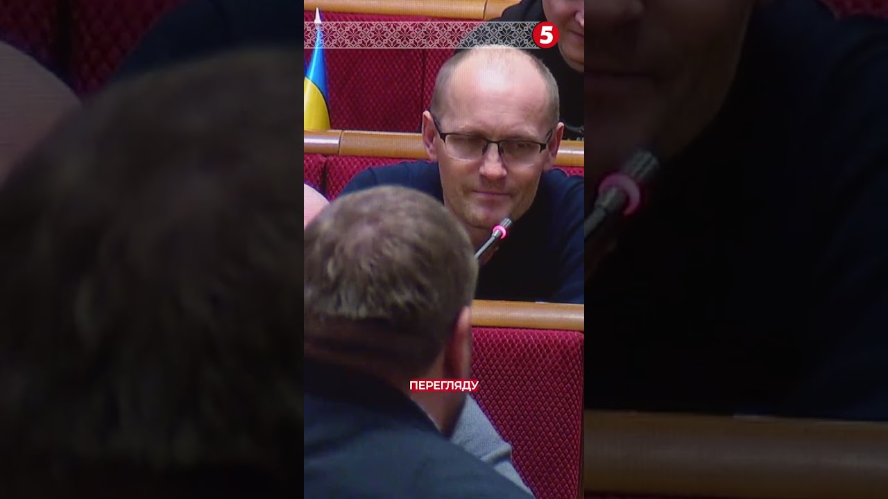 БЮДЖЕТ 2026! КИНУЛИ ВІЙСЬКОВИХ🤬